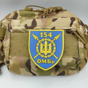 Шеврон ЗСУ 154 ОМБр