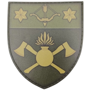 Шеврон ЗСУ 94 ОБП олива