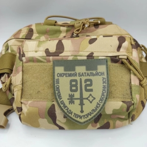 Шеврон ВСУ 82 отдельный батальон 105 ОБрТРО олива