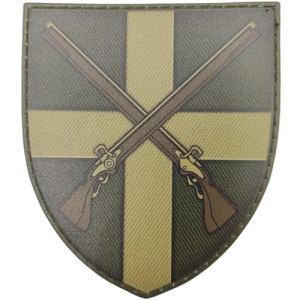 Шеврон ЗСУ 144 окрема піхотна бригада олива