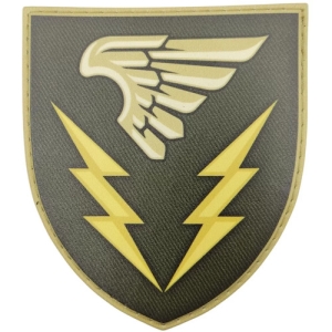 Шеврон ВСУ 87 отдельный батальон управления олива