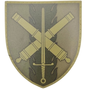 Шеврон ВСУ 48 ОАБр олива