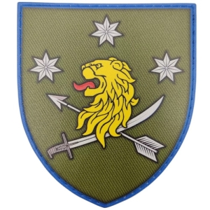 Шеврон ВСУ 157 ОМБр обновленный