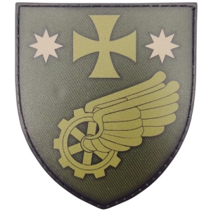 Шеврон ВСУ 36 отдельная путевосстановительная конотопская бригада олива