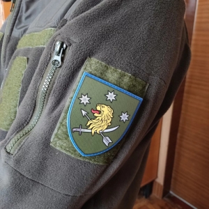 Шеврон ВСУ 157 ОМБр обновленный