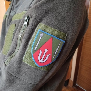 Шеврон ВСУ 11 армейский корпус