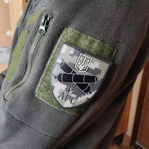 Шеврон ЗСУ 47 АРС піксель