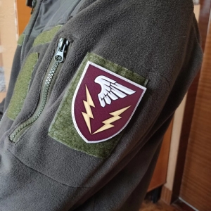 Шеврон ВСУ 87 отдельный батальон управления