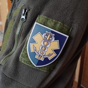 Шеврон ВСУ медицинская служба 36 бригады ОБрМП