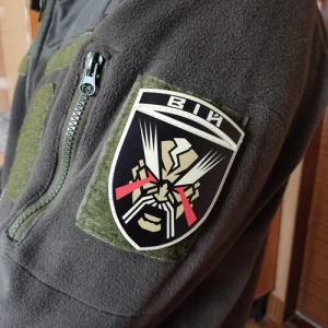 Шеврон ЗСУ ВІЙ