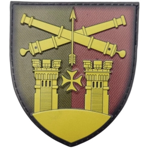 Шеврон ЗСУ 14 ЗРП