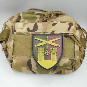 Шеврон ЗСУ 14 ЗРП