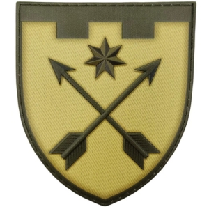 Шеврон ЗСУ 103 окремий батальйон 108 ОБр Сио ТрО олива