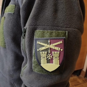 Шеврон ЗСУ 14 ЗРП