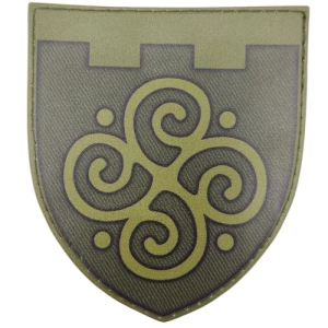 Шеврон ЗСУ 192 батальйон ТрО Херсон олива