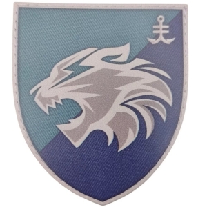 Шеврон ВСУ 35 ОБрМП 1 батальон