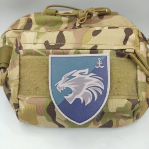 Шеврон ВСУ 35 ОБрМП 1 батальон