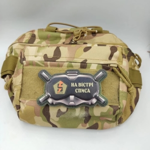 Шеврон Окуляри На вістрі списа