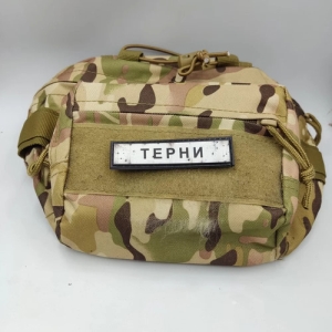 Нашивка Дорожный знак Терны