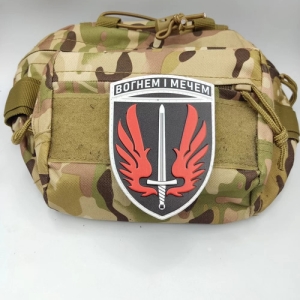 Шеврон ЗСУ 67 ОМБр Вогнем і мечем