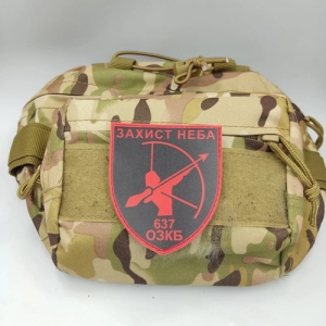 Шеврон ЗСУ Захист неба 637 ОЗКБ
