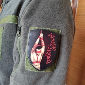 Шеврон Зв'язую людей варіант 2