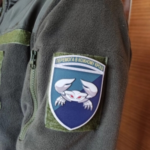 Шеврон ЗСУ 34 окрема бригада берегової оборони морської піхоти Краб