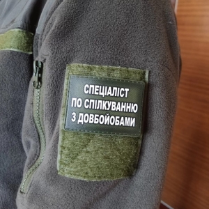 Шеврон Специалист по общению с долбойобами