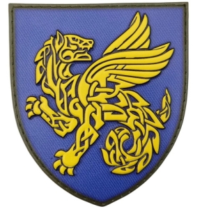 Шеврон ЗСУ 158 ОМБр