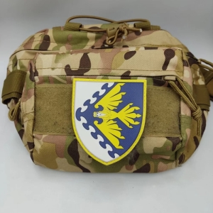 Шеврон ЗСУ 193 Центр Управління та Оповіщення