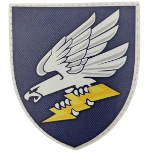 Шеврон ВСУ А4665