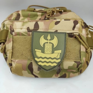 Шеврон ЗСУ Південне територіальне управління ВСП