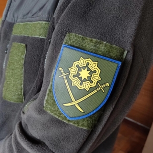 Шеврон ВСУ 41 механизированная бригада