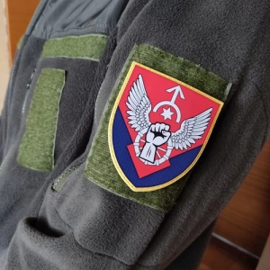 Шеврон ЗСУ 47 артилерійський склад