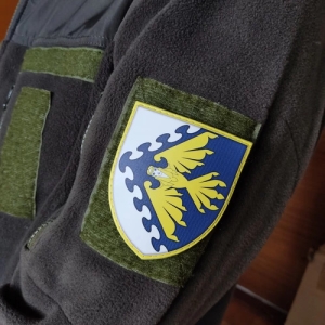 Шеврон ЗСУ 193 Центр Управління та Оповіщення