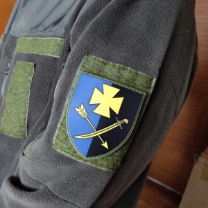 Шеврон ЗСУ 44 ОМБр