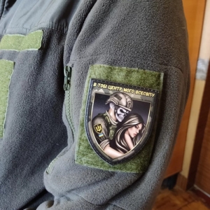 Шеврон В тобі центр мого всесвіту русява