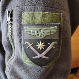 Шеврон ЗСУ 756 полк охорони олива