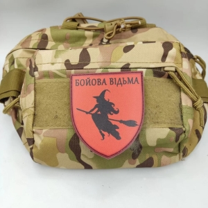 Шеврон Бойова відьма