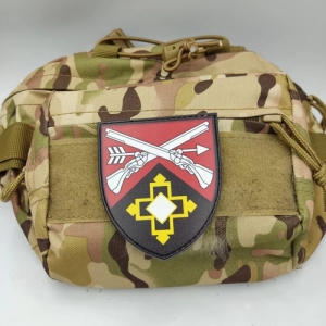 Шеврон ЗСУ 420 Окремий Стрілецький Батальйон