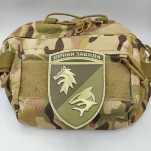 Шеврон ЗСУ 4 батальйон 40 ОБрБО олива