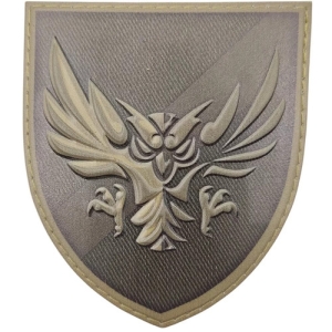 Шеврон ЗСУ МП А4768 олива