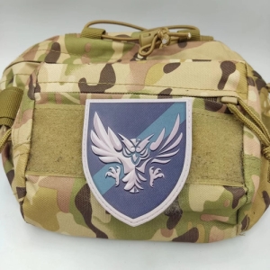 Шеврон ЗСУ МП А4768