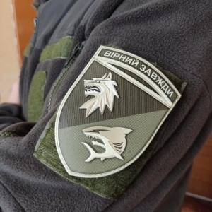 Шеврон ЗСУ 4 батальйон 40 ОБрБО олива