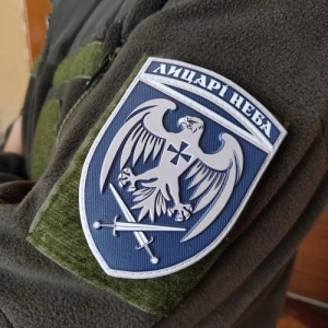 Шеврон ВСУ 39 БрТА Рыцари неба повседневный