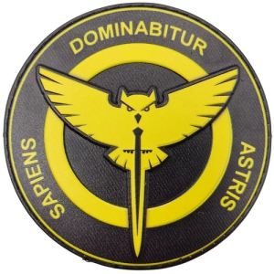 Шеврон Розвідка