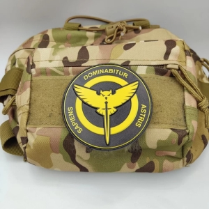 Шеврон Розвідка