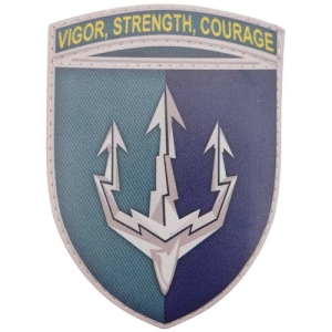 Шеврон ВСУ Морская пехота Vigor, Strength, Courage