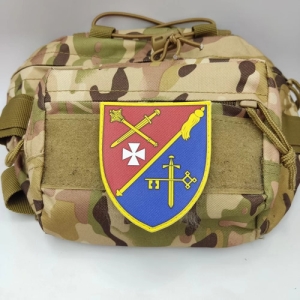 Шеврон ЗСУ Тернопільський обласний ТЦК СП Січових Стрільців