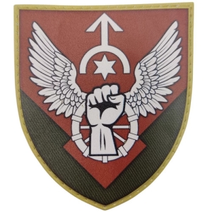 Шеврон ЗСУ 47 артилерійський склад олива